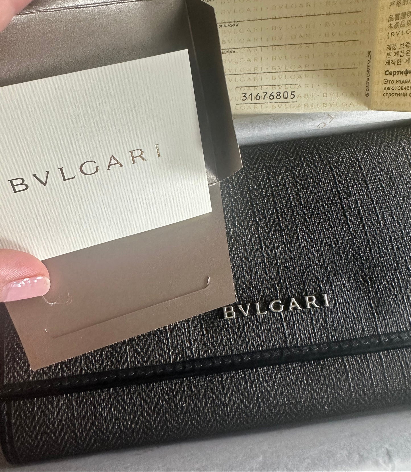 Bulgari Long Double Snap Canvas & Leather Wallet w Bvlgari Logo Men/Women/Unisex